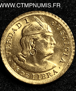 PEROU 1/5 LIBRA OR INDIEN 1966 SPL 1,60 gr