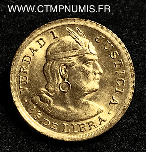 PEROU 1/5 LIBRA OR INDIEN 1966 SPL 1,60 gr