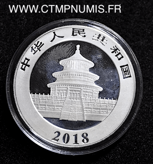 CHINE 10 YUAN 30 GR ARGENT FIN PANDA 2018