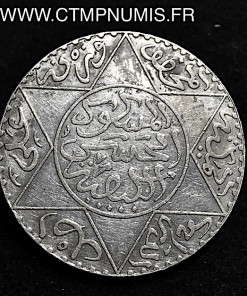 MAROC 5 DIRHAM ARGENT 1314 PARIS 