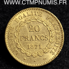 20 FRANCS OR GENIE III° REPUBLIQUE 1871 A PARIS