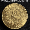 10 FRANCS OR NAPOLEON III 1865 A PARIS