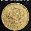 RUSSIE 5 ROUBLE OR ALEXANDRE III 1887