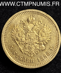 RUSSIE 5 ROUBLE OR ALEXANDRE III 1888