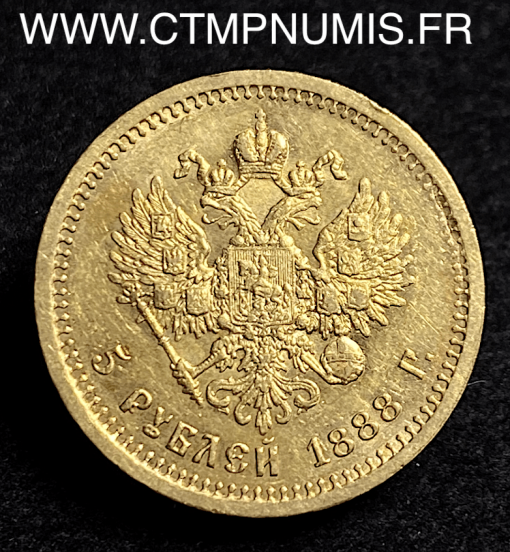 RUSSIE 5 ROUBLE OR ALEXANDRE III 1888
