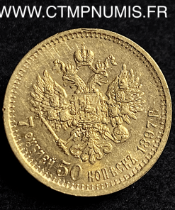 RUSSIE 7,5 ROUBLE OR NICOLAS II 1897 TTB+
