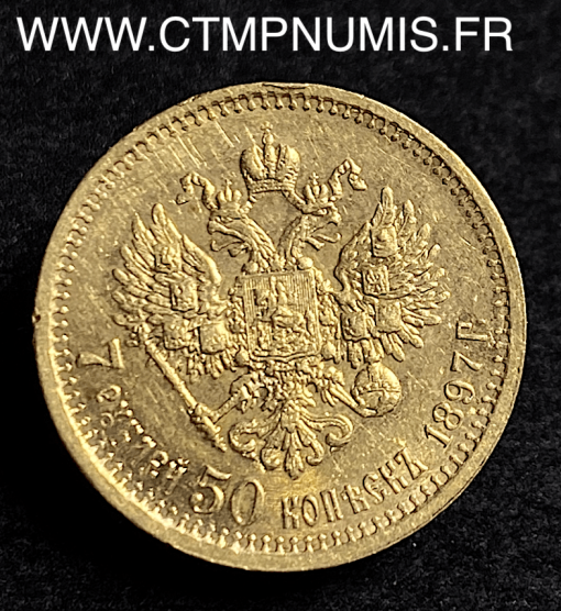 RUSSIE 7,5 ROUBLE OR NICOLAS II 1897 TTB+
