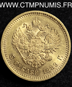 5 ROUBLE OR ALEXANDRE III 1889 SUP