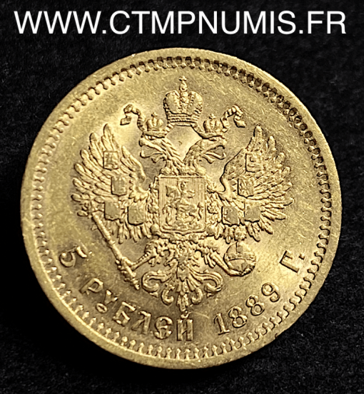 5 ROUBLE OR ALEXANDRE III 1889 SUP