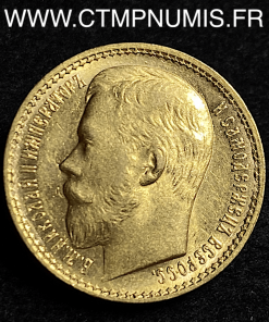 RUSSIE 15 ROUBLE OR NICOLAS II 1897 SUP