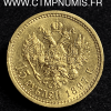 RUSSIE 15 ROUBLE OR NICOLAS II 1897 SUP