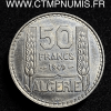 ALGERIE ESSAI 50 FRANCS CUPRO-NICKEL 1949