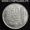 ALGERIE ESSAI 50 FRANCS CUPRO-NICKEL 195O