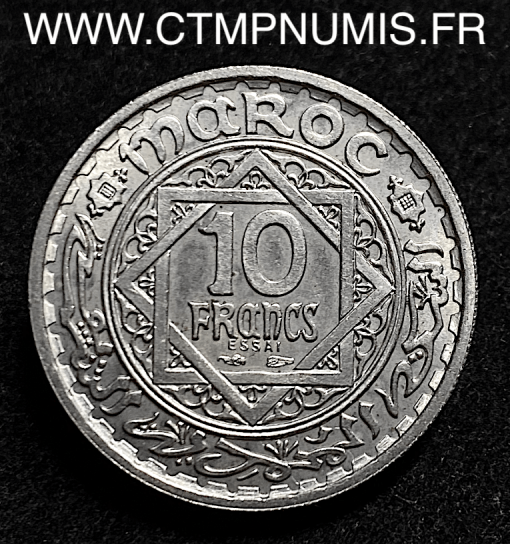 MAROC ESSAI 10 FRANCS CUPRO-NICKEL 1366