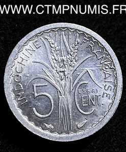 INDOCHINE ESSAI 5 CENTIMES ALUMINIUM 1946