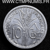 INDOCHINE ESSAI 5 CENTIMES ALUMINIUM 1946