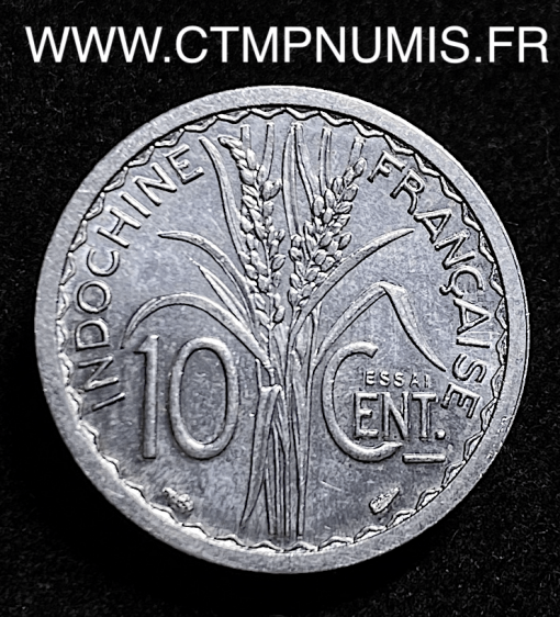 INDOCHINE ESSAI 5 CENTIMES ALUMINIUM 1946