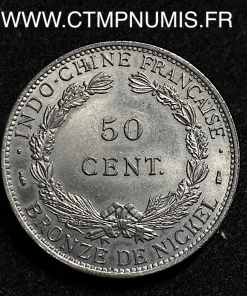 INDOCHINE ESSAI 50 CENTIMES NICKEL 1946 