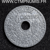 TUNISIE ESSAI 20 CENTIMES ZINC 1945