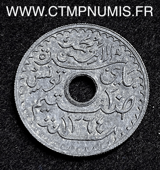 TUNISIE ESSAI 20 CENTIMES ZINC 1945