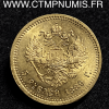 RUSSIE 5 ROUBLE OR ALEXANDRE III 1889 SUP