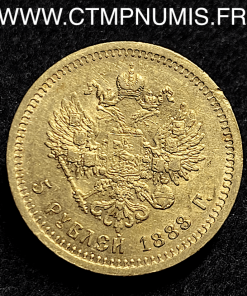 RUSSIE 5 ROUBLE OR ALEXANDRE III 1888 TTB+