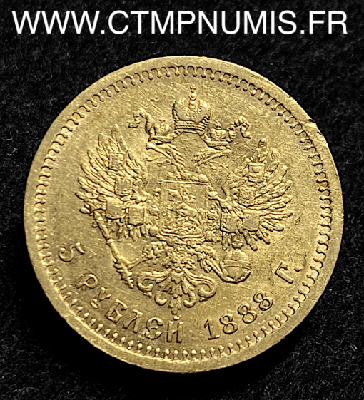 RUSSIE 5 ROUBLE OR ALEXANDRE III 1888 TTB+