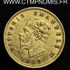ITALIE 5 LIRE OR VICTOR EMMANUEL II 1863 TURIN