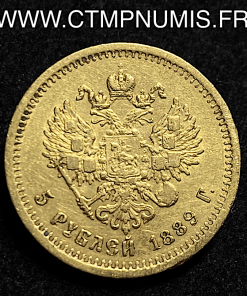 RUSSIE 5 ROUBLE OR ALEXANDRE III 1889