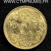 SUISSE 10 FRANCS OR VRENELI 1915