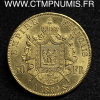 50 FRANCS OR NAPOLEON III 1864 A PARIS