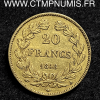 20 FRANCS OR LOUIS PHILIPPE I° 1848 A PARIS TTB