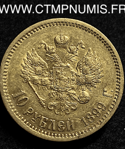 RUSSIE 10 ROUBLE OR NICOLAS II 1899 EB