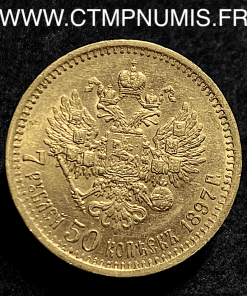 RUSSIE 7,5 ROUBLE OR NICOLAS II 1897