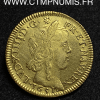 LOUIS XIV LOUIS D'OR MECHE LONGUE 1651 PARIS