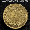 5 FRANCS OR NAPOLEON III 1864 A PARIS