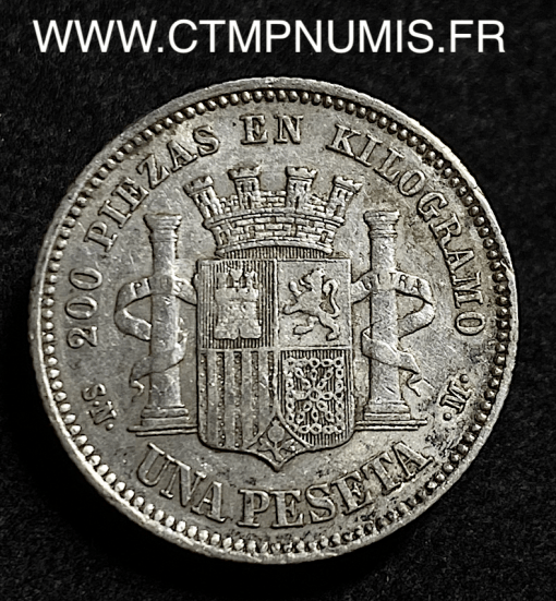 ESPAGNE 1 PESETA ARGENT 1869 TTB