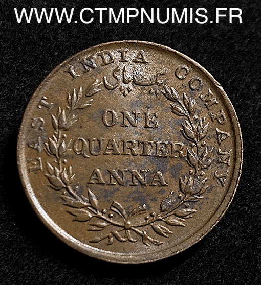 INDES BRITANIQUE 1/4 ANNA BRONZE 1835 SUP