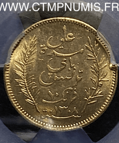 TUNISIE 10 FRANCS OR 1891 A PARIS MS65