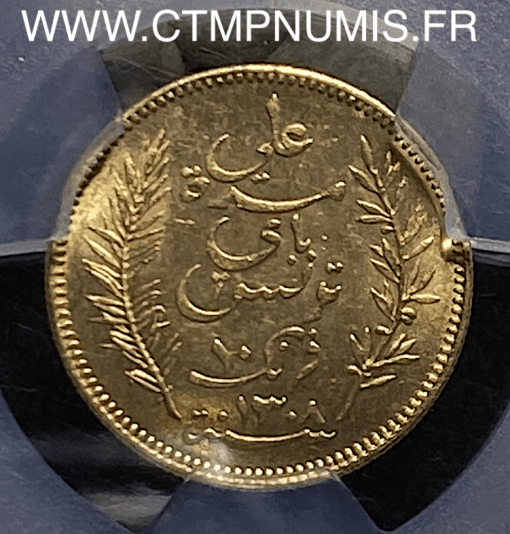 TUNISIE 10 FRANCS OR 1891 A PARIS MS65