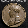 MEDAILLE NAPOLEON MEMORIAL SAINTE HELENE