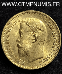 RUSSIE 5 ROUBLE OR NICOLAS II 1903