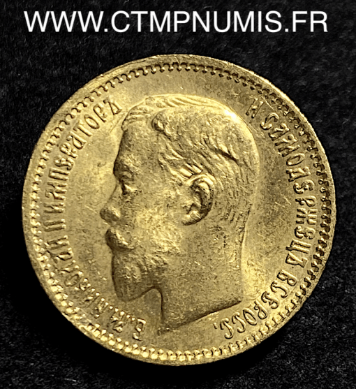 RUSSIE 5 ROUBLE OR NICOLAS II 1903