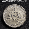 1 FRANC ARGENT SEMEUSE 1900 RARE