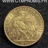 20 FRANCS OR COQ 1899