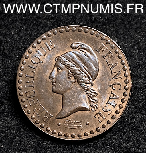 UN CENTIME DUPRE II° REPUBLIQUE 1851 A PARIS