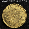 20 FRANCS OR NAPOLEON III 1861 A PARIS