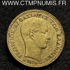 ,20,DRACHME,OR,GRECE,1876,PARIS,