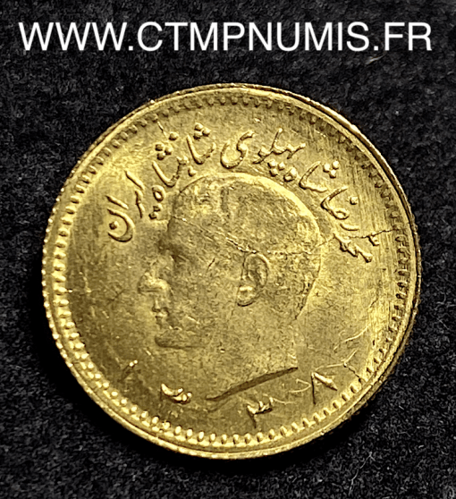 ,PERSE,1/4,DE,PAHLAVI,OR,1338,2,03,gr,SPL,