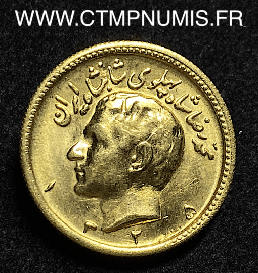 ,PERSE,IRAN,1,PAHLAVI,OR,1325,HAUT,RELIEF,